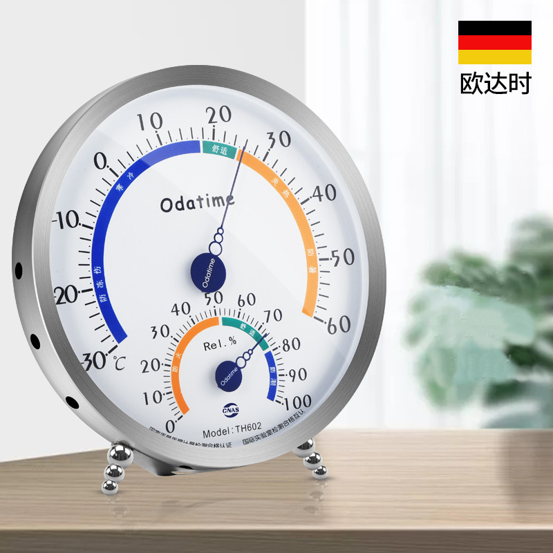 Garden Weather Station - Odatime Termometro in acciaio inossidabile Igrometro